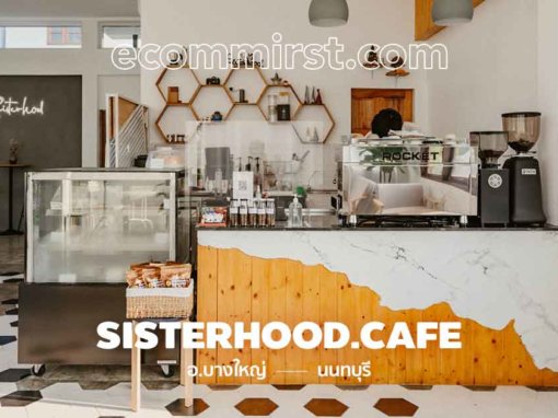 Sisterhood.cafe
