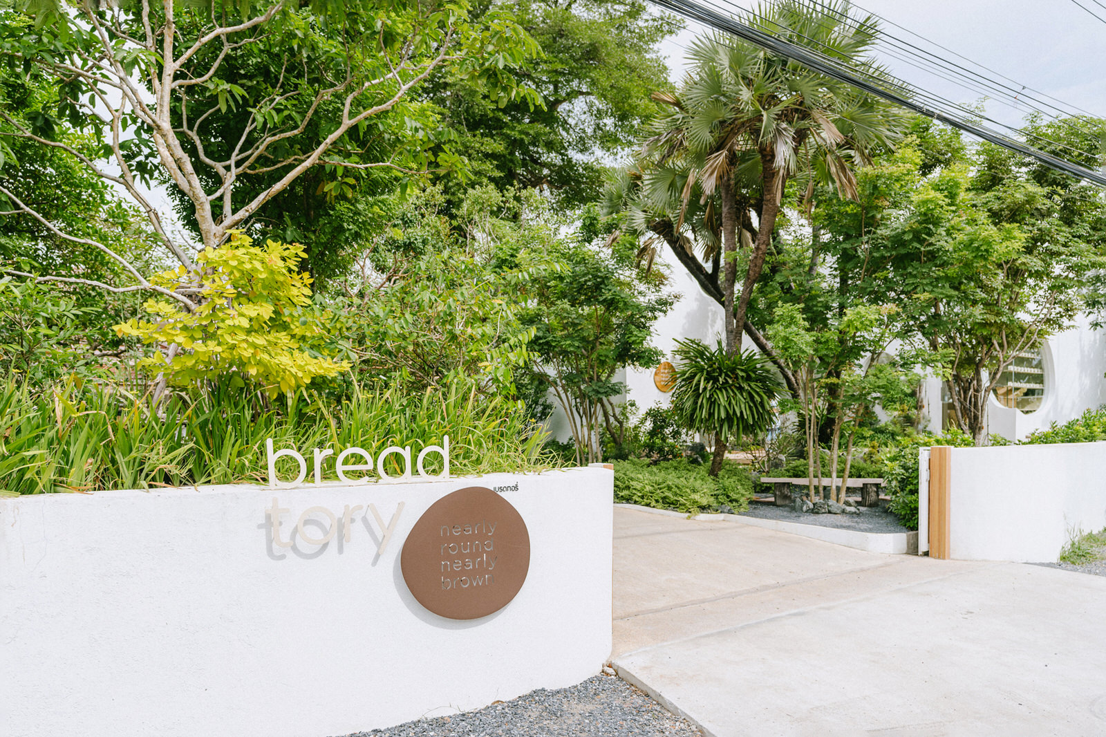 breadtory-cafe